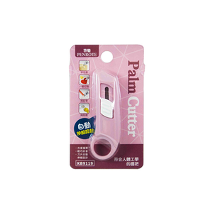Handheld Utility Knife &ndash; Pink