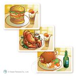 Gotta Go! 2020, , large