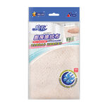 Kitchen Cloth, , large