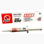 【螞蟻絕】輕鬆點-螞蟻絕 除蟻凝膠餌劑5g裝8入組(共40g), , large
