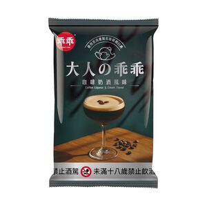 Kuai Kuai Corn Snack