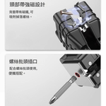 18合一衛浴扳手, , large