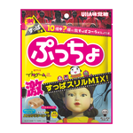 Puccho Squid game, , large