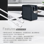E-BOOKS B72 65W GaN Triple Hole Charger + 100W C to C Fast Charging Cable Set Lightweight and Efficient Safety Certification, , large