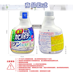 [日日好物]日本KAO花王-浴室免刷洗強力除霉鹼性泡沫清潔劑補充瓶360ml/瓶-溫和花香(廁所洗滌劑替換瓶,衛浴磁磚凹縫濃密除垢噴霧,蓮蓬頭軟管膠條防霉), , large