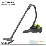 HITACHI 350W Bagless Vacuum Cleaner CV-BM5T, , large