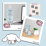 Buderus x Sanrio Collaboration Ceramic Tumbler 710ml Cinnamoroll, , large