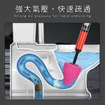 【HANLIN】1PT 馬桶疏通器 強大氣壓 一拉一推 輕鬆疏通 打氣一炮通 水管疏通器 強力高壓 馬桶 水槽 地漏 排水管 下水道 疏通神器, , large