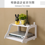 【上手家居】散熱數據機收納-白色(壁掛置物架/機上盒架/機上盒收納/路由器收納/路由器架/wifi架), , large