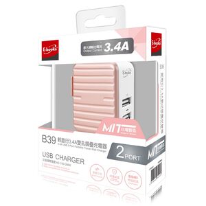 E-books B39 3.4A USB 2-Port Charger