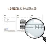 【美國MotherGoose 鵝媽媽】皮克超銀石IH導磁超硬不沾鍋深平底鍋28cm 不沾鍋 平底鍋 不沾平鍋, , large