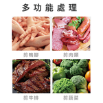 【 SK Delicate Life】不鏽鋼廚房強力剪刀 廚房剪刀 萬用剪刀 料理剪刀 廚房剪 不鏽鋼剪刀 剪刀  NSK7118, , large
