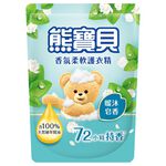 熊寶貝香氛柔軟護衣精暖沐皂香補充包, , large