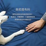 Litume C055 舒眠保暖睡袋 深藍綠, , large