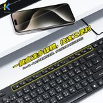 KTNET S750 KTKBS750 Membrane USB Wired Keyboard Ultra-Thin Silent Low Keycap Design (Black / Grey), , large