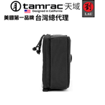 [劉氏國際]Tamrac Nagano 1.3 Case BK T1550-1919 長野系列配件袋, , large