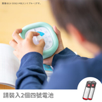 【龍品文創】SONIC LV-3062 馬卡龍計時器-淺藍-本商品不附電池, , large