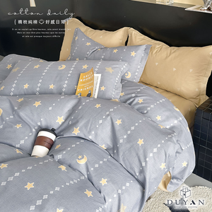 bedding