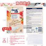 DM anti static fragrance 36pcs, , large