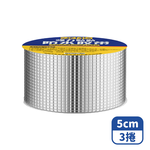 Mimi Shopping Butyl tape, , large