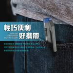 8電廠 MB6615-C 多功能 筆型工作燈 夾吸兩用 3W COB+SMD 雙光源 300流明, , large