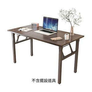 folding table