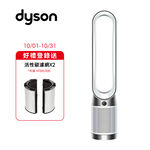 Dyson TP11 二合一涼風智能空氣清淨機, , large