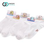 (多款)角落生物中統襪 【旺達棉品】SG-A306~SG-A310, , large