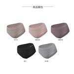 AREXSPORT P032 加大碼抑菌內褲 自然輕量透氣涼爽中高腰無縫機能 輕薄抑菌三角褲 吸濕排汗 收腹內褲 無痕內, , large