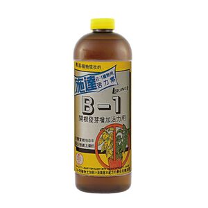 Liquid Fertilizer