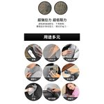 car supplies, , large