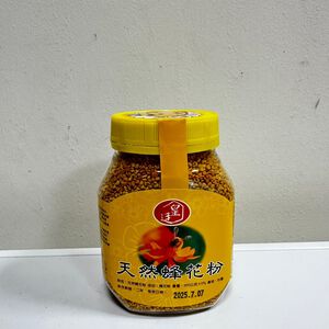 [皇廷] Zelkova serrata pollen 300g