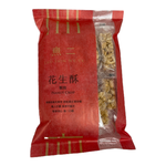 無二 花生酥(顆粒), , large