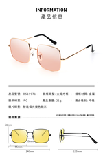 Glasses, , large