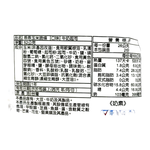 飛牛牧場玉米脆條-起司牛奶, , large