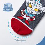 奧特曼 超人力霸王童襪(7雙組) 短襪 直版襪 男童襪 兒童短襪【旺達棉品】組合包UT-A501-7, , large