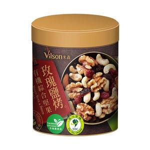 Mixed Nuts  Dried Fruits-Rose Salt