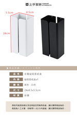 magnetic-tissue-box, , large