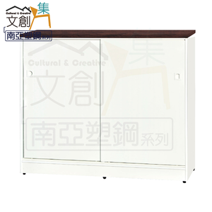 【文創集】摩卡 環保4.1尺南亞塑鋼推門鞋櫃(客約商品)