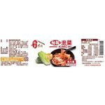 娘家廚房秘製泡菜, , large