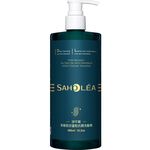SAHOLEA Balance Tea Tree Oil Cooling SP, , large