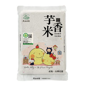 [箱購]Kitty聯名-履歷產銷芋香米1.5kgx 12Bag包