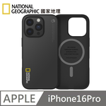 National Geographic National LandSilicone Magnetic Silicone Protective Case MagSafe Magnetic Mobile Phone Case Suitable for iPhone 16 Pro - Black , , large