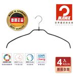 【德國MAWA】德國原裝進口 無痕止滑 時尚簡約衣架42cm 4入/黑, , large