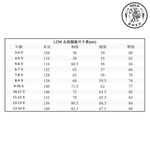 【SOLO歐洲家居】LCW 熱帶水果無袖洋裝 連身裙 純棉 透氣 舒適 女寶 女孩 流行童裝 綠色 土耳其製 6-7歲, , large