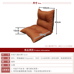 Brook Japanese style room chair, , large