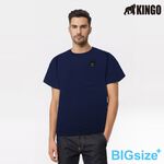 KINGO-大尺碼-男款 LOGO圓領T恤-丈青-413129, , large