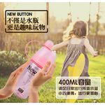 金德恩 GS MALL 400ml 運動噴霧杯 降溫水壺 兩用水壺 水瓶 噴水壺 水壺 噴霧水杯 補水降溫杯 隨身壺 降溫壺, , large