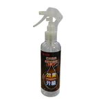 ｜向日葵｜機車塑料鍍膜煥新劑200ML, , large