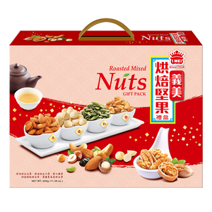 I-MEI Roasted Mixed Nuts